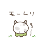 何やら忙しいミニかぶ（個別スタンプ：23）