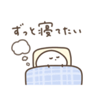 何やら忙しいミニかぶ（個別スタンプ：29）