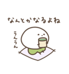 何やら忙しいミニかぶ（個別スタンプ：30）