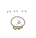 何やら忙しいミニかぶ（個別スタンプ：31）
