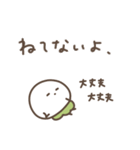何やら忙しいミニかぶ（個別スタンプ：32）