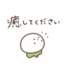 何やら忙しいミニかぶ（個別スタンプ：33）