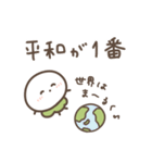 何やら忙しいミニかぶ（個別スタンプ：35）