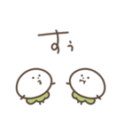 何やら忙しいミニかぶ（個別スタンプ：38）