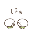 何やら忙しいミニかぶ（個別スタンプ：39）