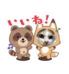 家猫うなのスタンプ2（個別スタンプ：3）