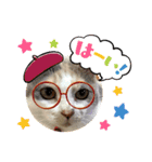 家猫うなのスタンプ2（個別スタンプ：6）