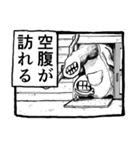 パンドラのアホ 晩餐会（個別スタンプ：1）