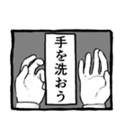 パンドラのアホ 晩餐会（個別スタンプ：5）