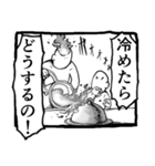パンドラのアホ 晩餐会（個別スタンプ：6）