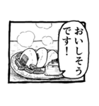 パンドラのアホ 晩餐会（個別スタンプ：9）