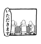 パンドラのアホ 晩餐会（個別スタンプ：10）