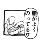 パンドラのアホ 晩餐会（個別スタンプ：14）