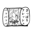 パンドラのアホ 晩餐会（個別スタンプ：15）