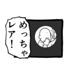 パンドラのアホ 晩餐会（個別スタンプ：16）