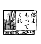 パンドラのアホ 晩餐会（個別スタンプ：26）