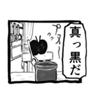 パンドラのアホ 晩餐会（個別スタンプ：30）