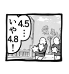 パンドラのアホ 晩餐会（個別スタンプ：31）