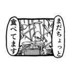 パンドラのアホ 晩餐会（個別スタンプ：34）