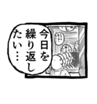 パンドラのアホ 晩餐会（個別スタンプ：35）