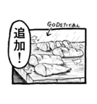 パンドラのアホ 晩餐会（個別スタンプ：36）