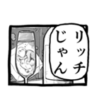パンドラのアホ 晩餐会（個別スタンプ：37）