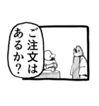 パンドラのアホ 晩餐会（個別スタンプ：38）