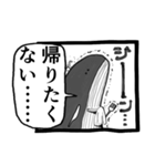 パンドラのアホ 晩餐会（個別スタンプ：39）