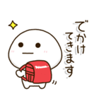 小学生の家族連絡☀️赤ランドセル（個別スタンプ：2）