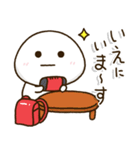 小学生の家族連絡☀️赤ランドセル（個別スタンプ：8）