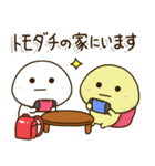小学生の家族連絡☀️赤ランドセル（個別スタンプ：10）