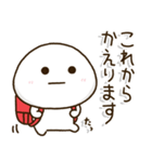 小学生の家族連絡☀️赤ランドセル（個別スタンプ：21）