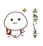 小学生の家族連絡☀️赤ランドセル（個別スタンプ：27）