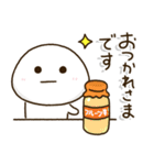 小学生の家族連絡☀️赤ランドセル（個別スタンプ：30）