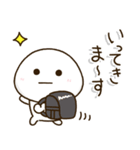 小学生の家族連絡☀️黒ランドセル（個別スタンプ：1）