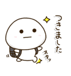 小学生の家族連絡☀️黒ランドセル（個別スタンプ：4）