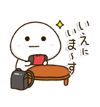 小学生の家族連絡☀️黒ランドセル（個別スタンプ：8）