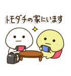 小学生の家族連絡☀️黒ランドセル（個別スタンプ：10）