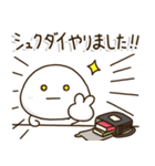 小学生の家族連絡☀️黒ランドセル（個別スタンプ：11）