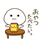 小学生の家族連絡☀️黒ランドセル（個別スタンプ：14）