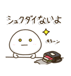 小学生の家族連絡☀️黒ランドセル（個別スタンプ：15）