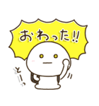 小学生の家族連絡☀️黒ランドセル（個別スタンプ：19）