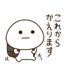 小学生の家族連絡☀️黒ランドセル（個別スタンプ：21）