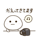 小学生の家族連絡☀️黒ランドセル（個別スタンプ：24）