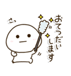 小学生の家族連絡☀️黒ランドセル（個別スタンプ：29）