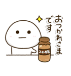 小学生の家族連絡☀️黒ランドセル（個別スタンプ：30）