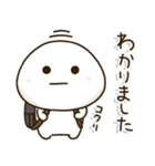 小学生の家族連絡☀️黒ランドセル（個別スタンプ：34）