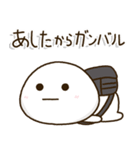 小学生の家族連絡☀️黒ランドセル（個別スタンプ：39）