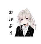 【16タイプ】INTJ 孤高の戦略家スタンプ（個別スタンプ：2）