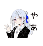 【16タイプ】INTJ 孤高の戦略家スタンプ（個別スタンプ：3）